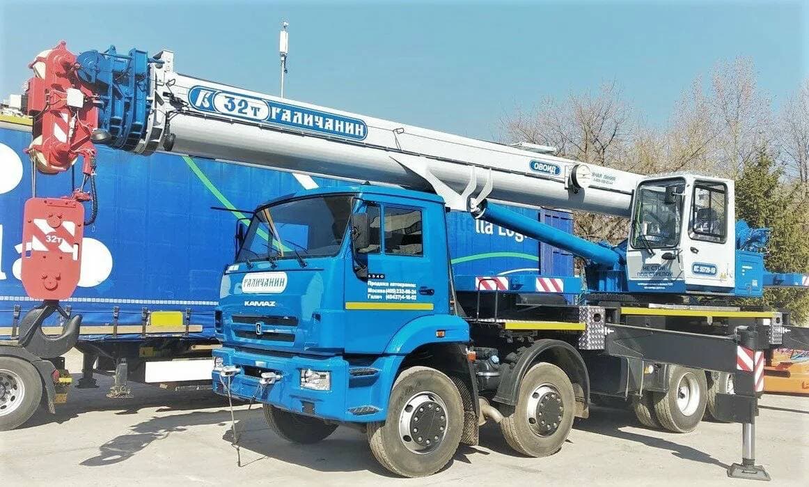 BOSCH 3.0 bar