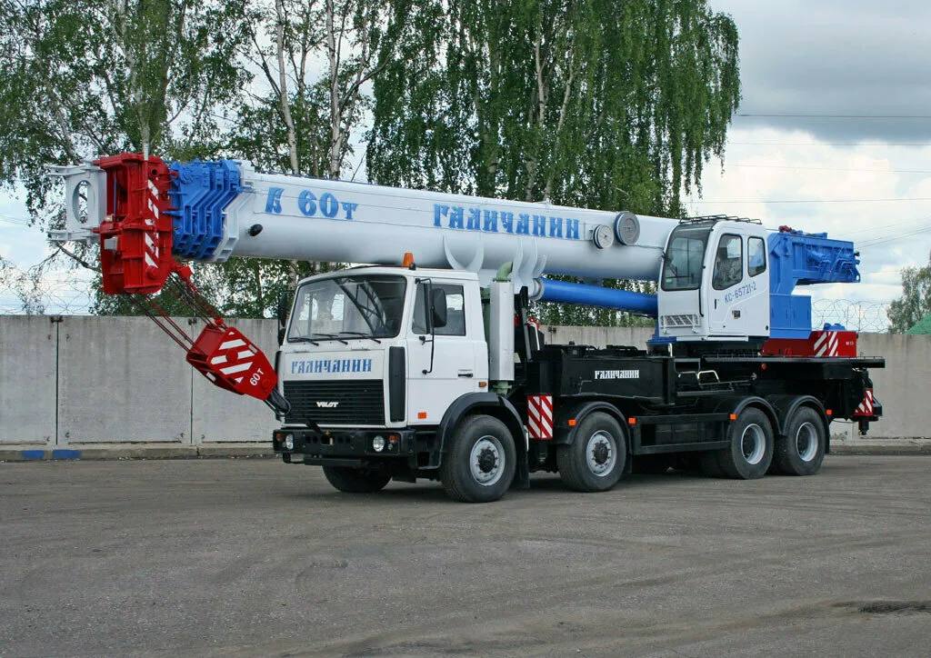Автокран 60 тонн