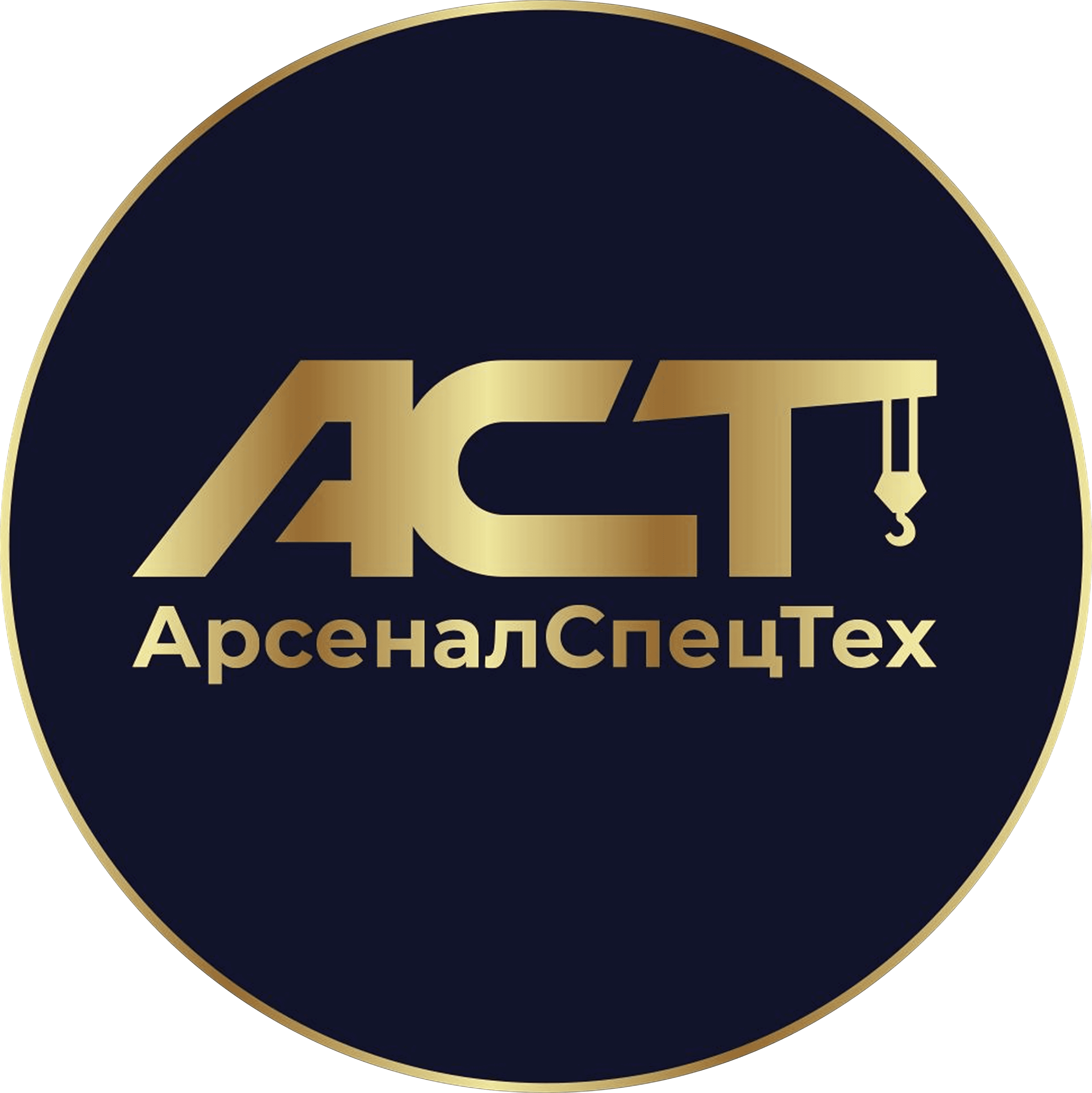 логотип